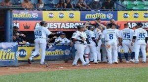 Tigres de Aragua vence a Cardenales y se afianza en el liderato de la LVBP